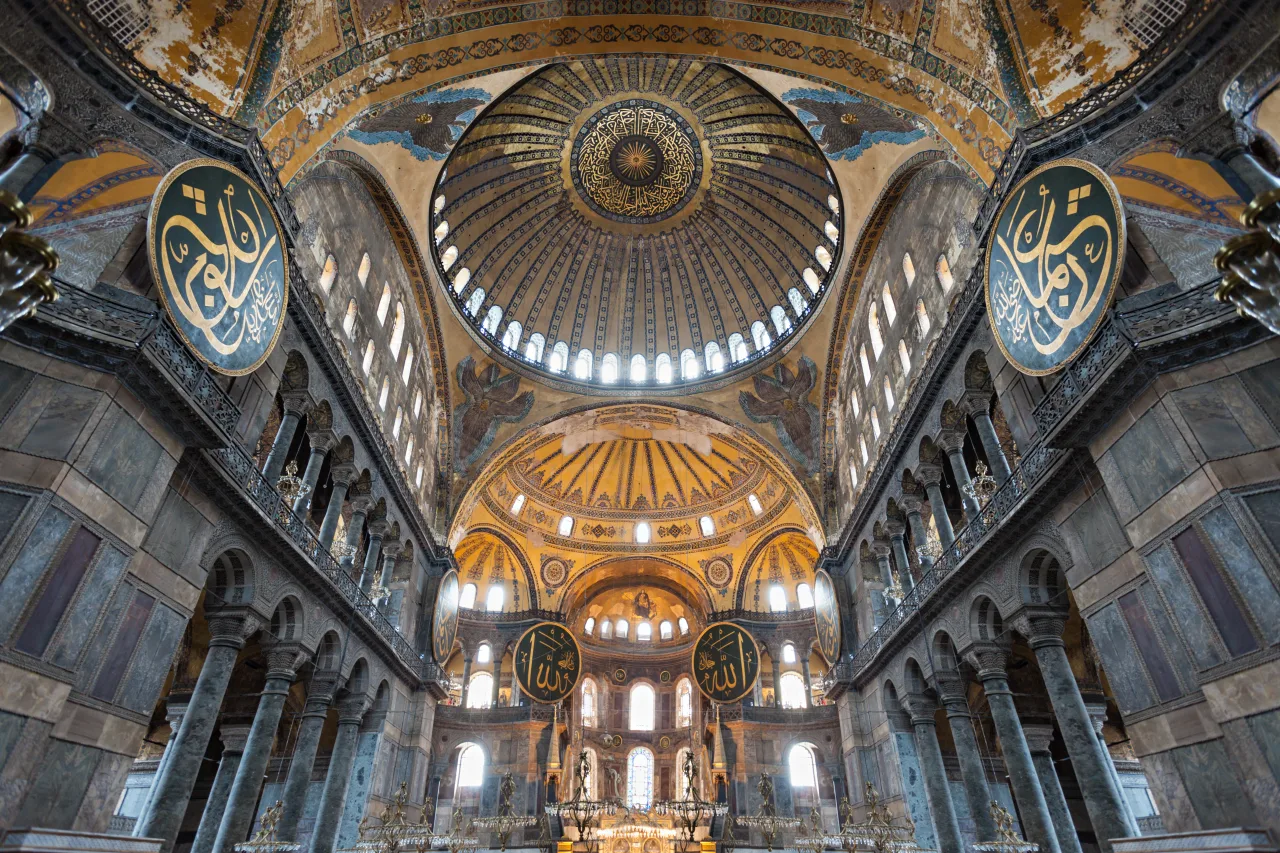 Hagia Sophia’s central dome and suspended calligraphic panels